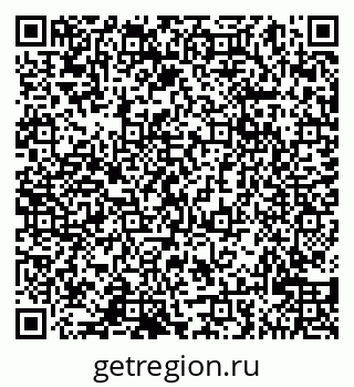 79065028425
