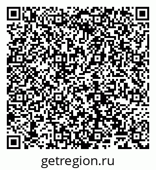79065028450