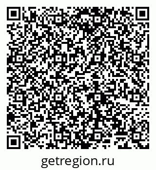 79065028473