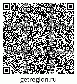 79065028483