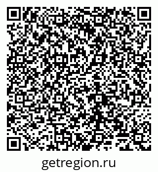 79065028490