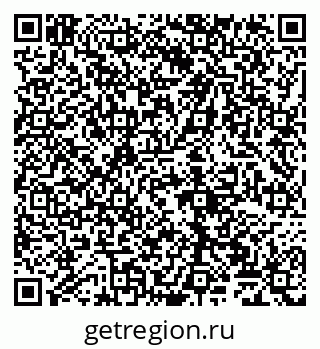 79065028536