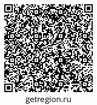79065028538