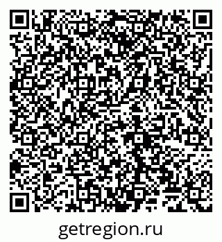 79065028673