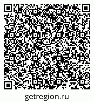 79065028700