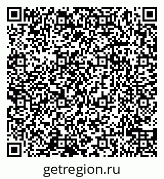 79065028737