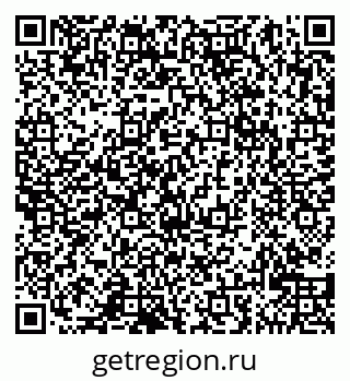 79065028792