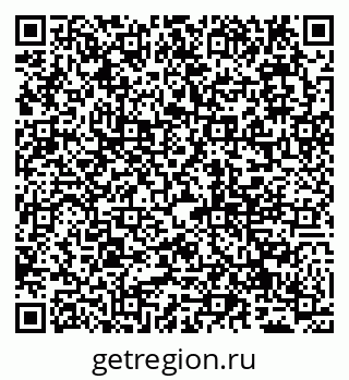 79065028799