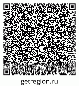 79065028801