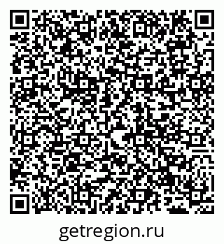 79065029010