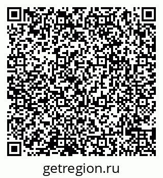 79065029123
