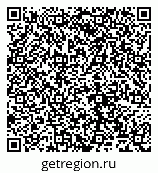 79065029173