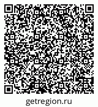 79065029184