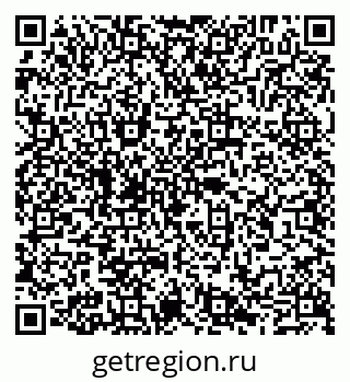 79065029490