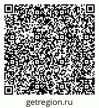 79065029665