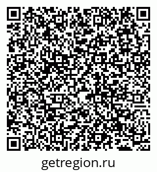 79065029689