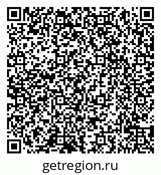 79065029725