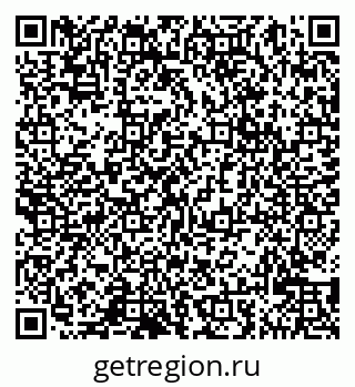 79065029820