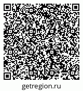 79065029837