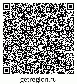 79065029900