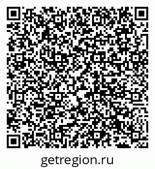 79065030049