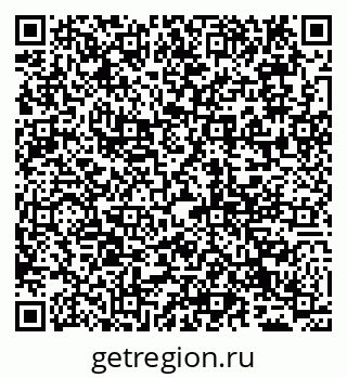 79065030112