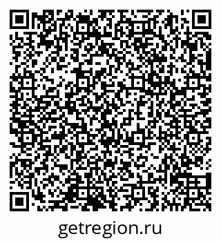 79065030138