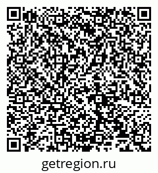 79065030139