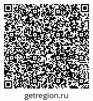 79065030145