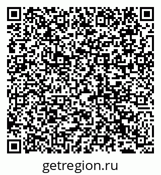 79065030172