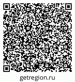 79065030173