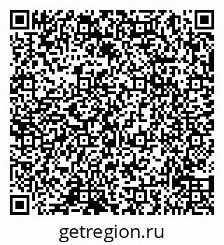 79065030175