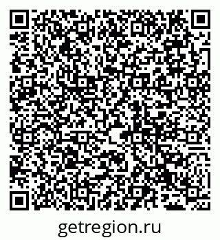 79065030208