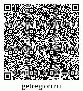 79065030243