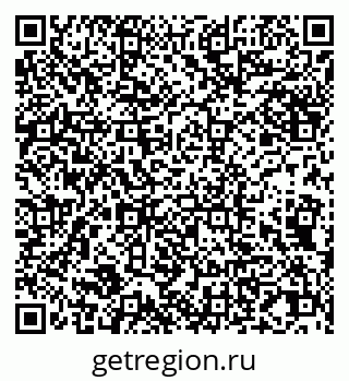 79065030261