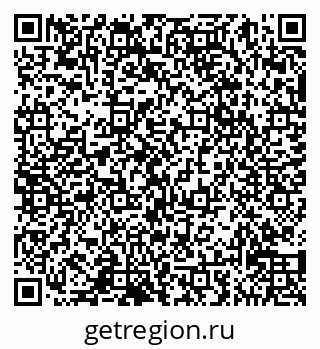 79065030485