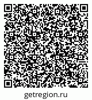 79065030490