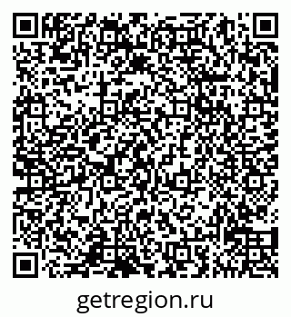 79065030545