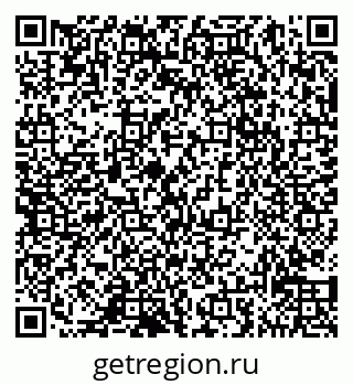 79065030547