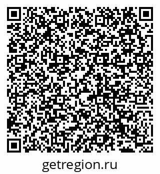 79065030684