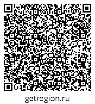 79065030723