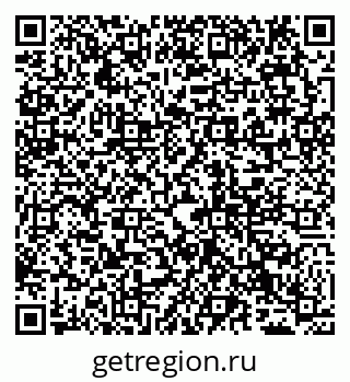 79065030770
