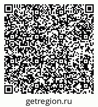 79065030794