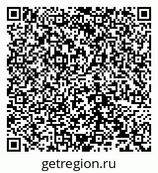 79065030873