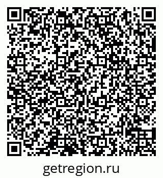79065030920