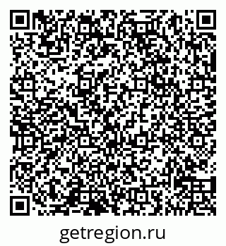 79065030984