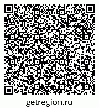 79065031138