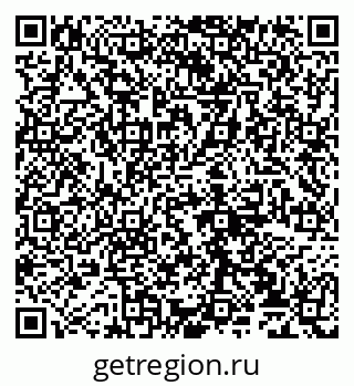 79065031370