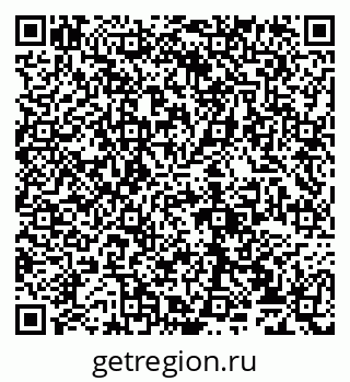 79065031920