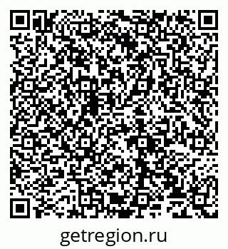 79065031939